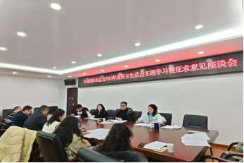 基层活动多多 精彩邀您看2.241638.png